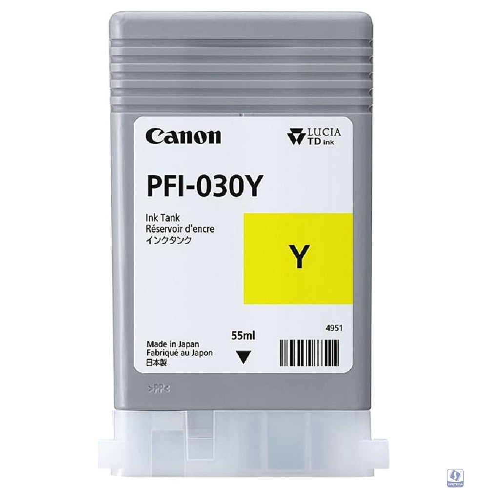 Картридж/ INK TANK PFI-030 YELLOW