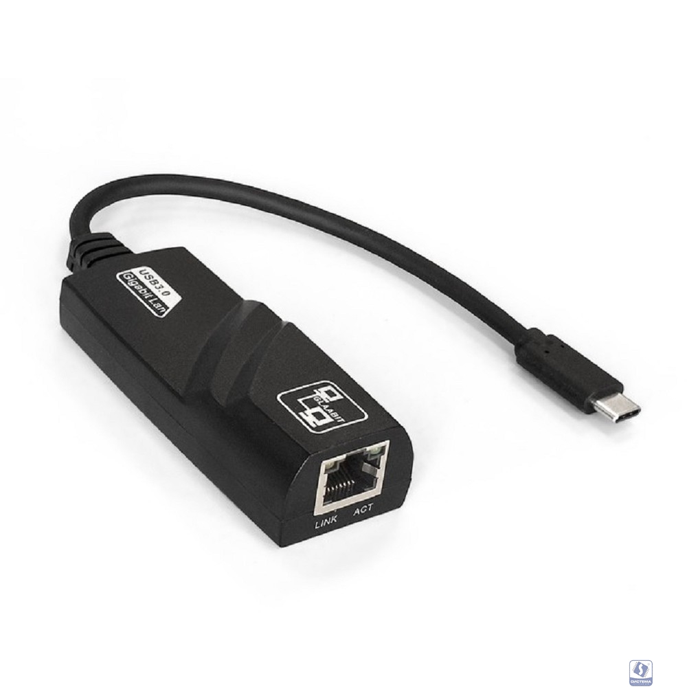 Exegate EX287862RUS Кабель-адаптер ExeGate EXE-730-45 (USB3.0 Type C -> UTP 1000Mbps, RLT8153)