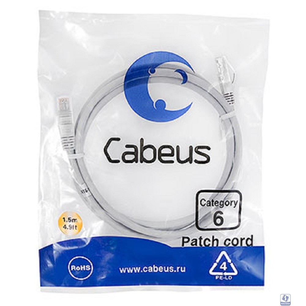 Cabeus PC-UTP-RJ45-Cat.6-1.5m Патч-корд U/UTP, категория 6, 2xRJ45/8p8c, неэкранированный, серый, PVC, 1.5м