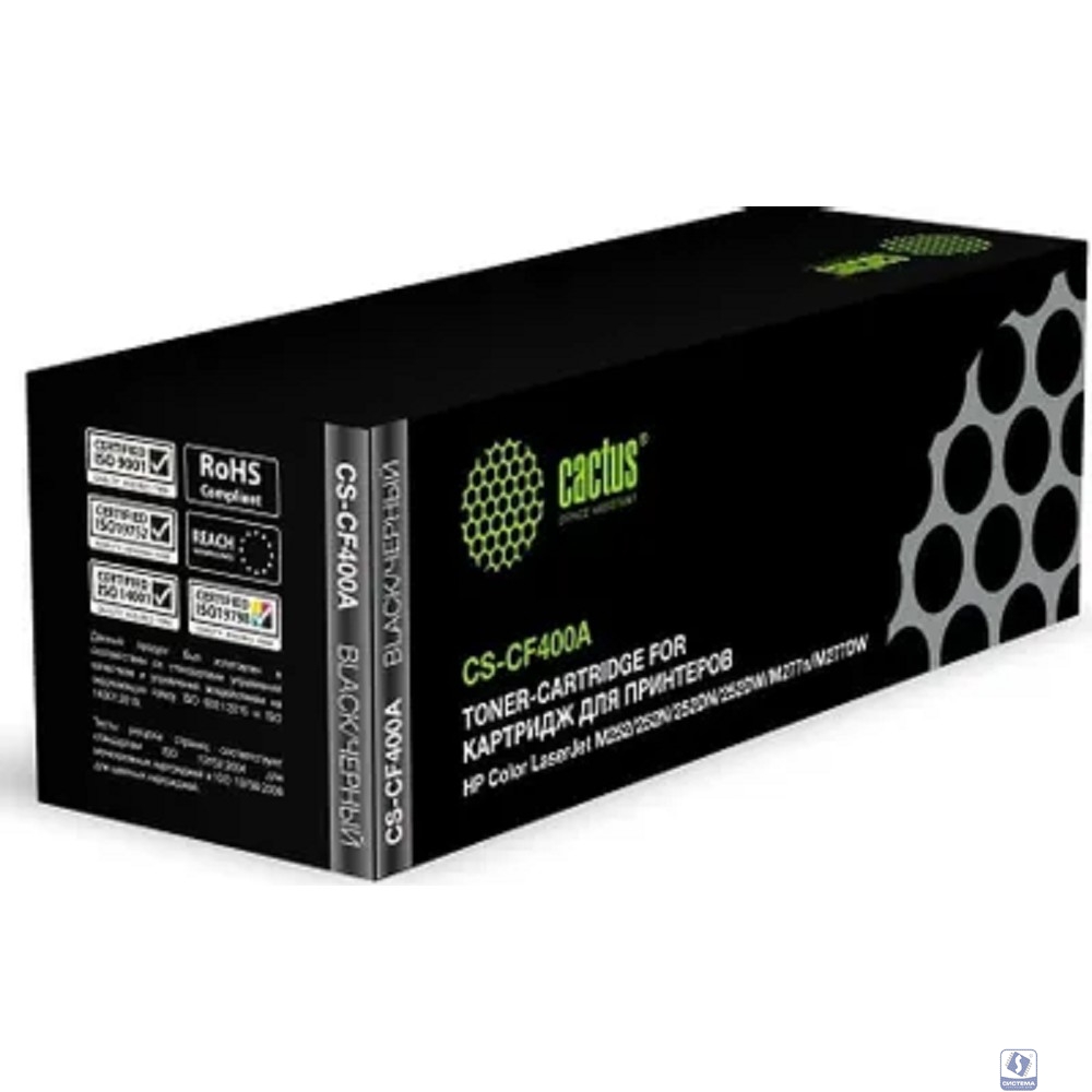 CACTUS CF400A Тонер Картридж CS-CF400A черный для HP CLJ M252/252N/252DN/252DW/M277n/M277DW (1500стр.)