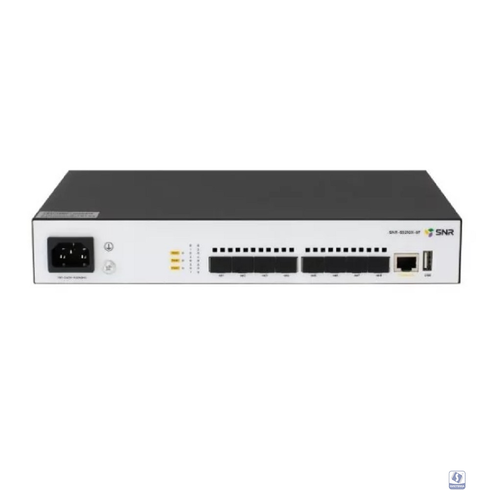 SNR SNR-S5210X-8F Управляемый коммутатор уровня 2+, 8 портов 1/10G SFP+, встроенный БП ~220V AC