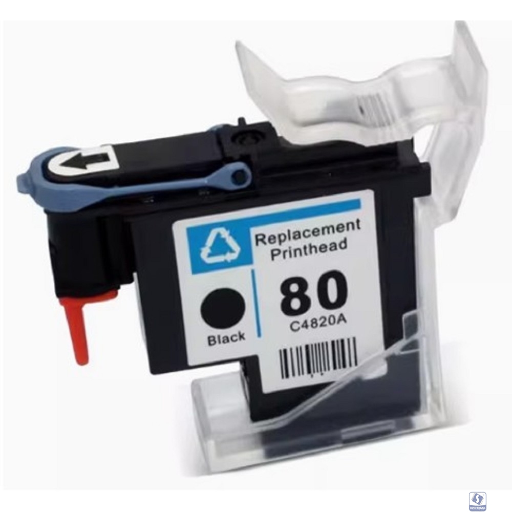 Печатающая головка NVP 80 (NV-C4820A-RE) для HP 1000/HP1050/HP1055 (восстановленная, совместимая)