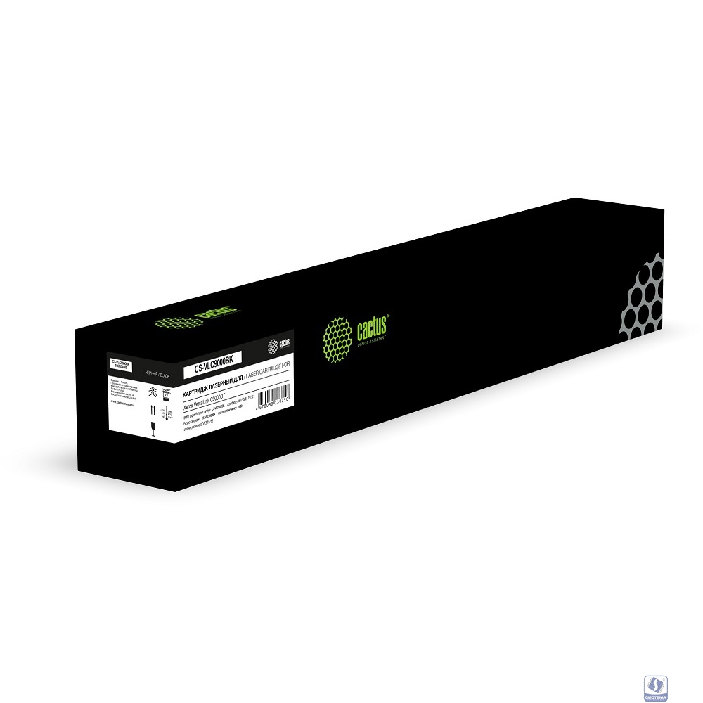 Картридж лазерный Cactus CS-VLC9000BK 106R04085 черный (31400стр.) для Xerox VL C9000DT