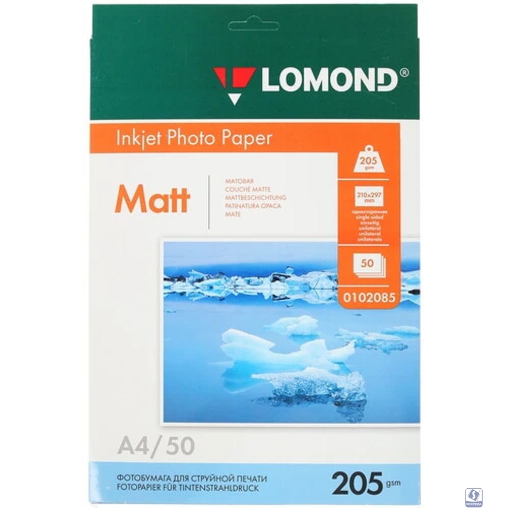 LOMOND 0102085 Матовая бумага 1xA4, 205г/м2, 50 л. 