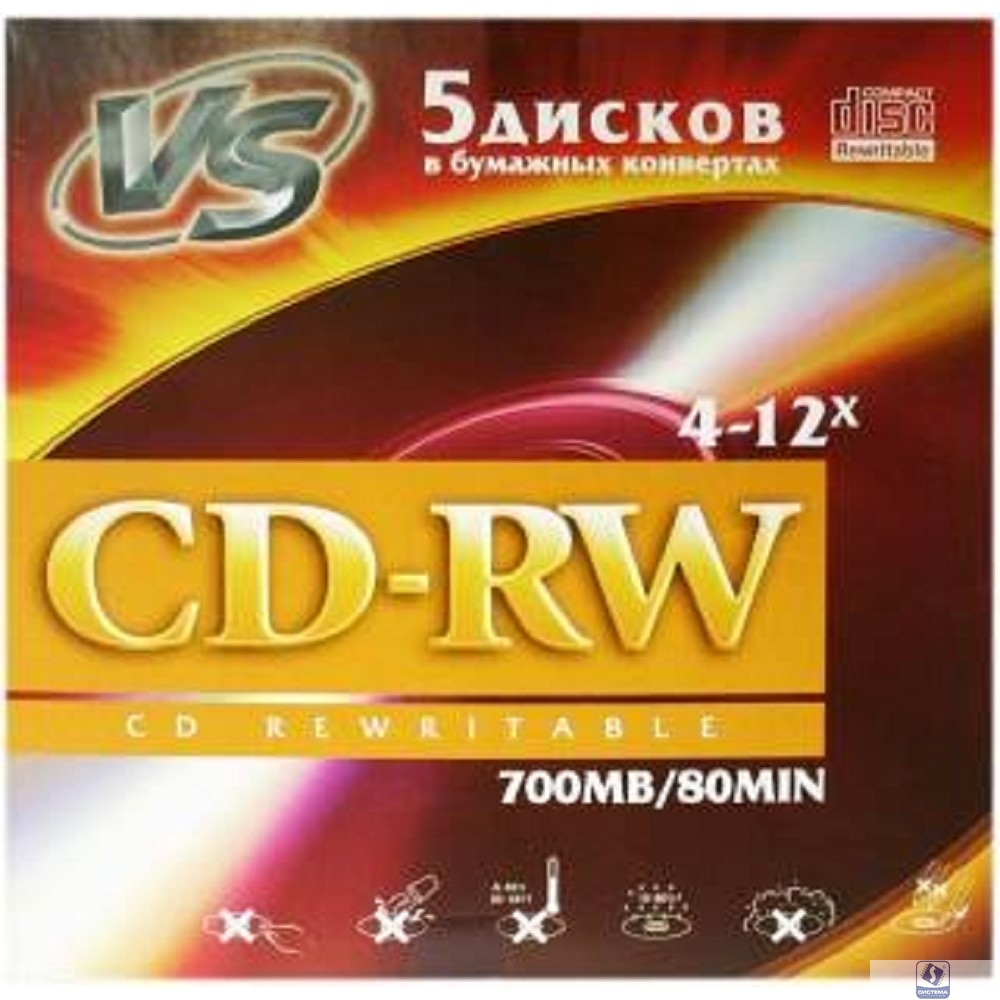 VS CD-RW 80 4-12x конверт/5 (620175)