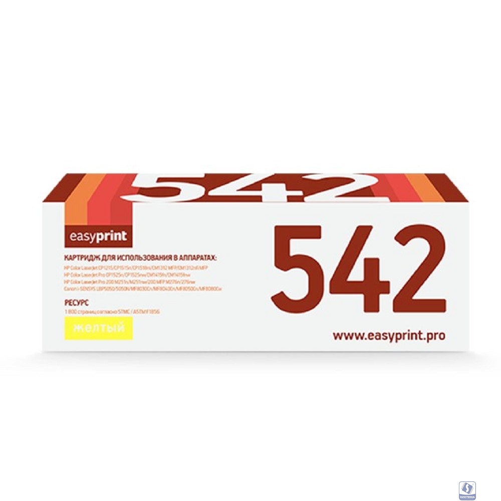 EasyPrint  CB542A/CE322A/CF212A/Canon 716Y/731Y  Картридж (LH-542 U) для HP CLJ CP1215/CP1515/CP1525/CM1415/Pro 200 M251/M276 (1800 стр.) жёлтый, с чипом