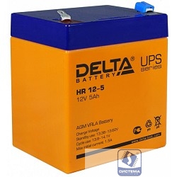 Delta HR 12-5 (5 А\ч, 12В) свинцово- кислотный аккумулятор  