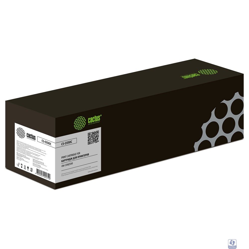 CACTUS CS-O330C Тонер-картридж Cactus CS-O330C для OKI C330/C530 голубой 3000 страниц