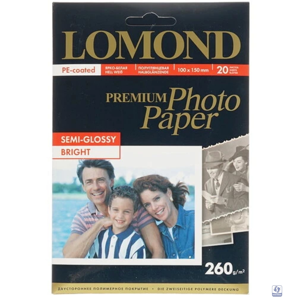1103302  LOMOND  Полуглянцевая фотобумага 10x15, 260г/м2, 20 л.