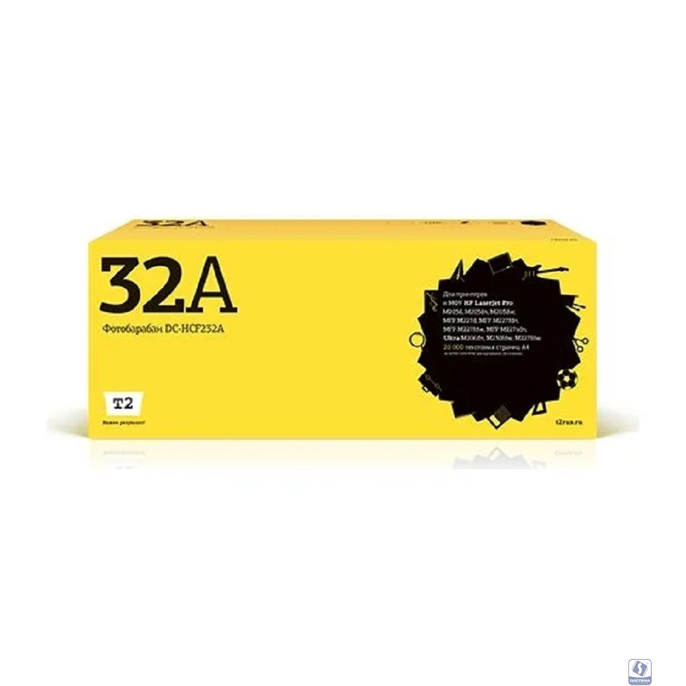T2 CF232A фотобарабан (DC-HCF232A) для для HP LaserJet Pro M203dn/M203dw/MFP M227fdn/M227fdw/M227sdn/LaserJet Ultra M230sdn (23000стр.)