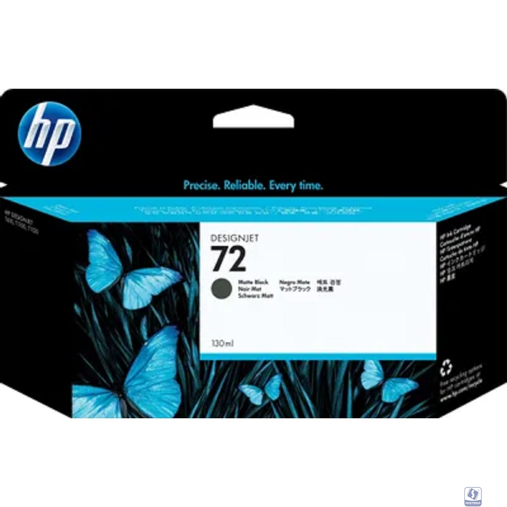 HP C9370A Картридж №72, Photo black 