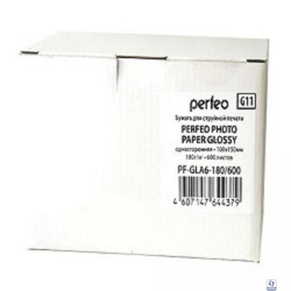 Perfeo PF-GLA6-180/600 Бумага Perfeo глянцевая 600л, 10х15 180 г/м2 (G11)