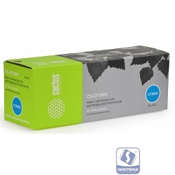 CACTUS CF380X Тонер Картридж CS-CF380X черный для HP LJ Pro M476dn/M476nw/M476dw (4400стр.)