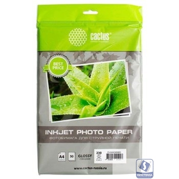 Cactus CS-GA423050ED Фотобумага A4/230г/м2/50л./белый глянцевое для струйной печати