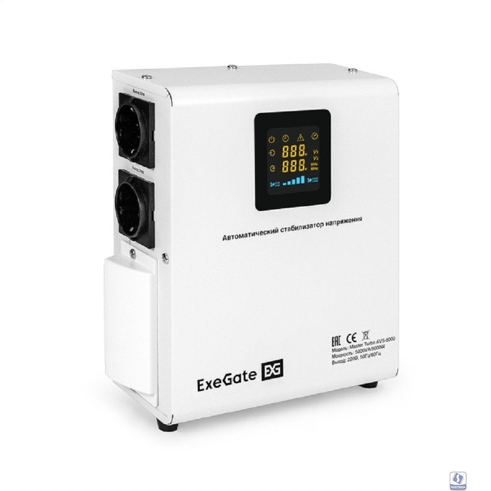 Exegate EX291749RUS Стабилизатор напряжения ExeGate Master Turbo AVS-5000 (5000ВА, 100-265В, цифр. индикация вход/вых. напряжения, 220В±8%, КПД 98%, 5 уровней защиты, задержка, усиленный метал.корпус,