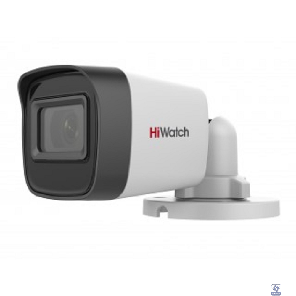 HIWATCH Ecoline HDC-B020(B)(2.8mm),  720p,  2.8 мм,  белый Камера видеонаблюдения аналоговая 