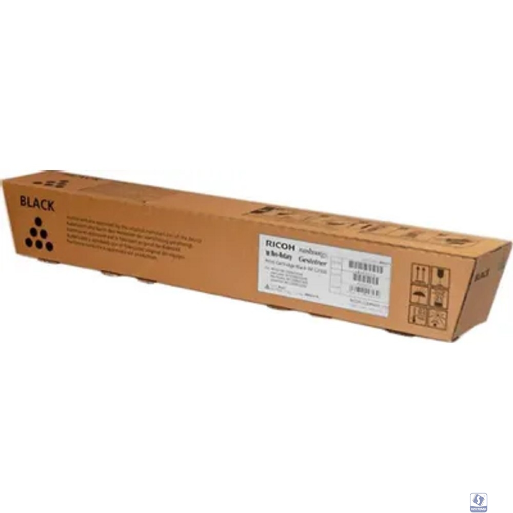 Ricoh Тонер-картридж тип IMC2500H черный для Ricoh IMC2000/2500 (27300 стр) (842311)