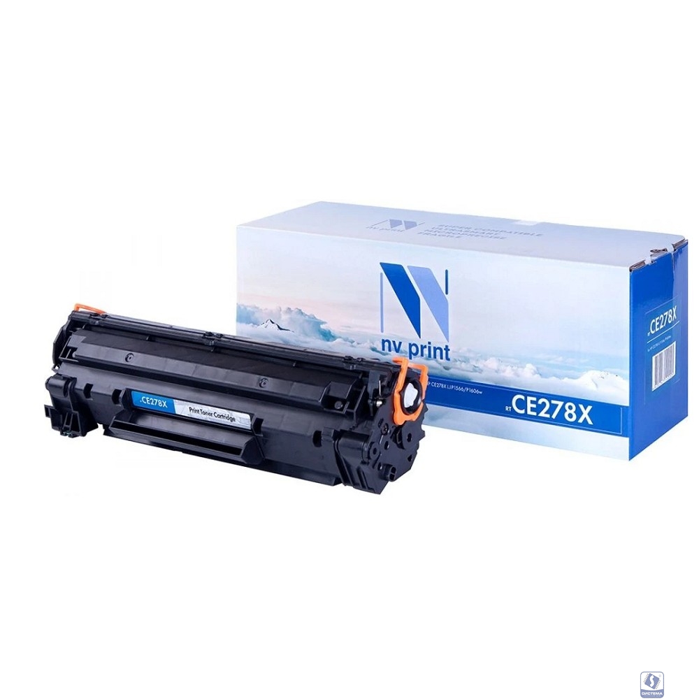 NVPrint CE278X Картридж для LaserJet P1566/P1606w, чёрный, 2500 стр.