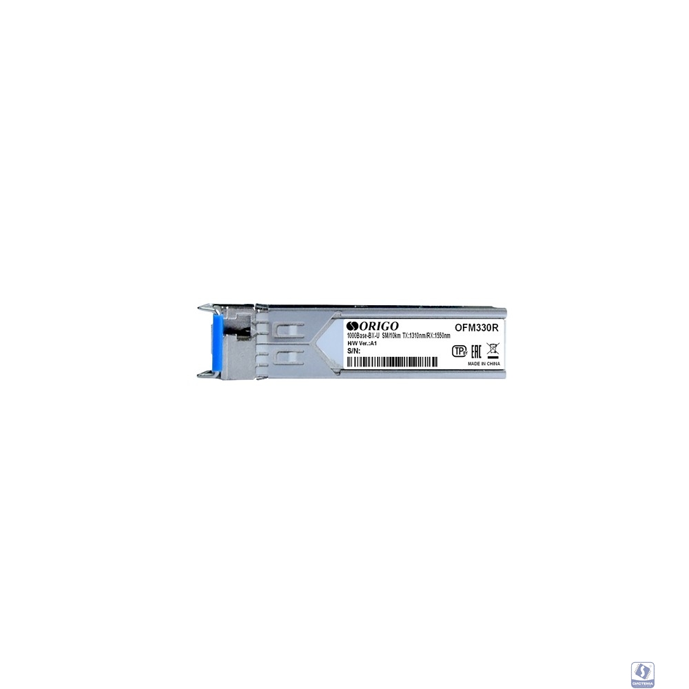 ORIGO OFM330R/3KM/B1A WDM SFP-трансивер, 1000Base-BX-U (Simplex SC), Tx:1310 нм, Rx:1550 нм, одномод, до 3км