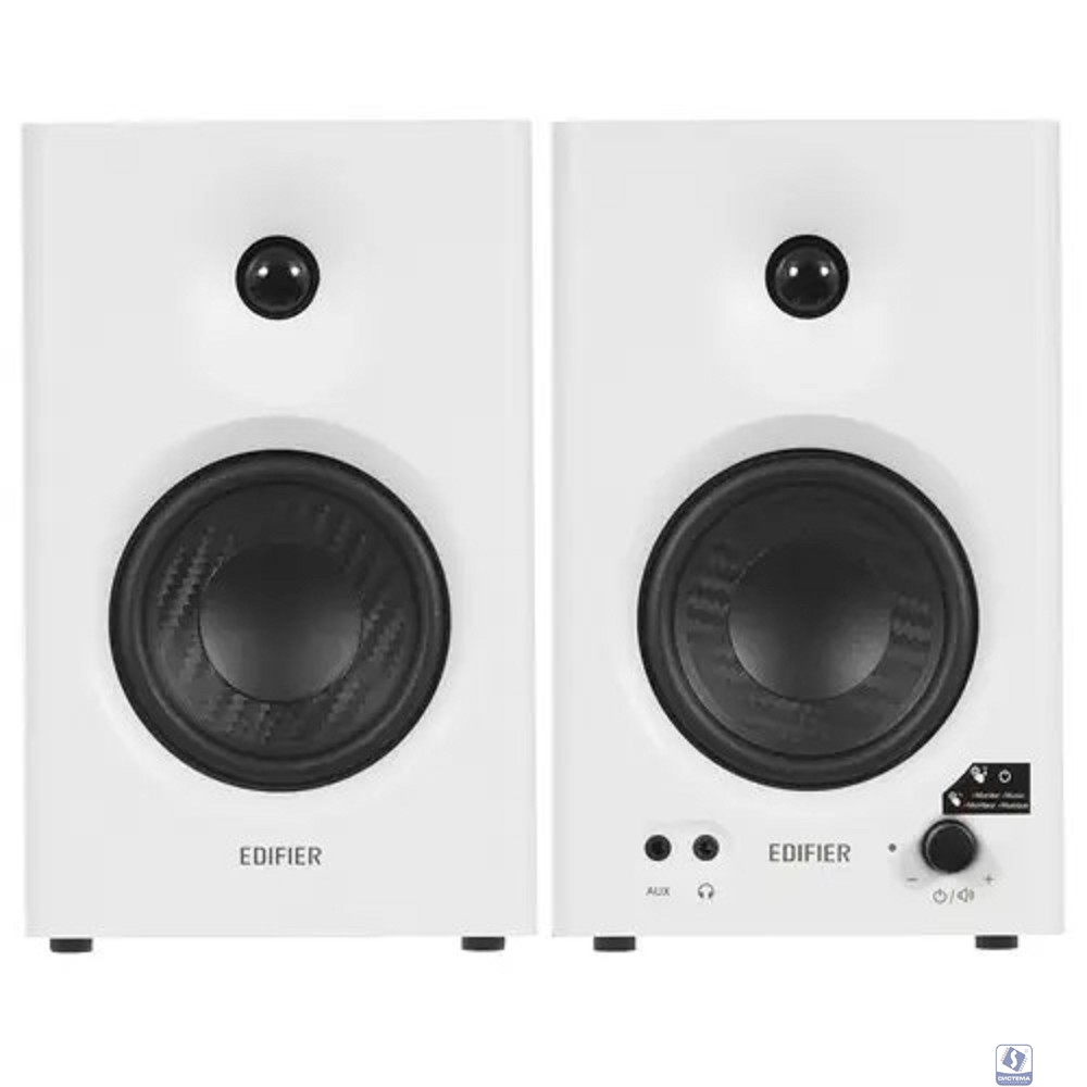 Edifier MR4 white