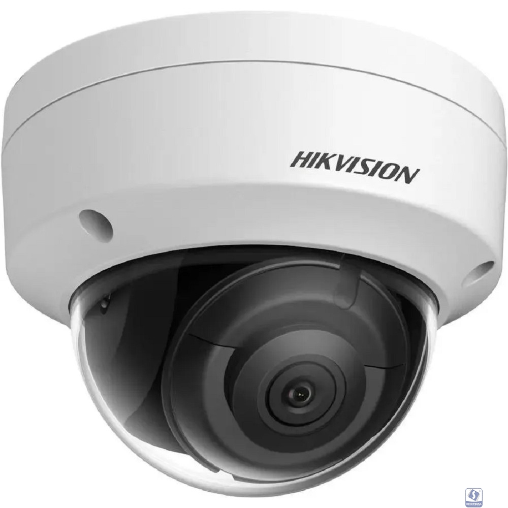 HIKVISION DS-2CD2183G2-IS(2.8mm) 8Мп уличная купольная IP-камера с EXIR-подсветкой до 30м и технологией AcuSense
