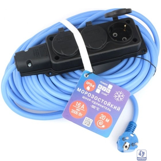 PowerCube Удлинитель мороз. (PC-3GF-R-20(IP)) 20м 3*2.5, IP54, 3 розетки,16А