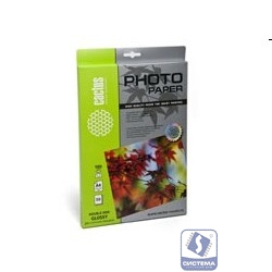 Cactus CS-GA418050DS Фотобумага двухсторонняя,А4, 180 г/м2, 50 листов