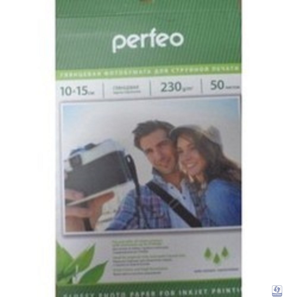 Perfeo PF-GLR4-230/50  Бумага Perfeo глянцевая , 10х15 230 г/м2 , 50 л