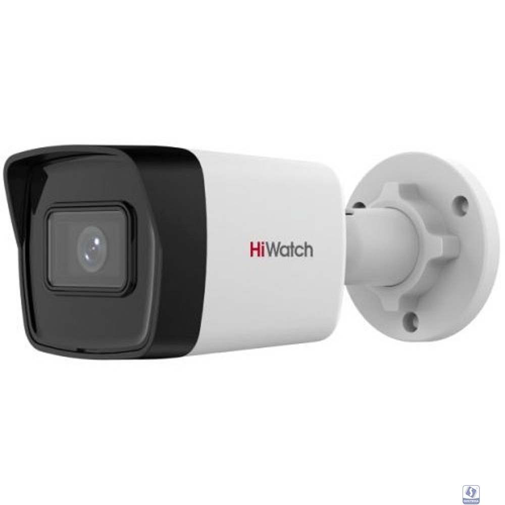 HIWATCH DS-I400(D)(4mm), Камера видеонаблюдения IP  1440p,  4 мм,  белый