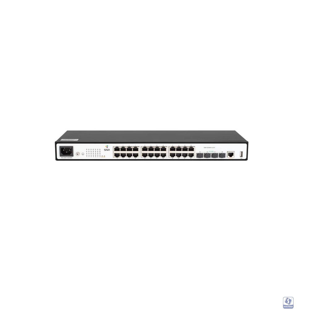 SNR SNR-S2989G-24TX Управляемый коммутатор уровня 2+, 24 порта 10/100/1000Base-T, 4 порта 1/10G SFP+, VSF HA, встроенный БП ~220V AC