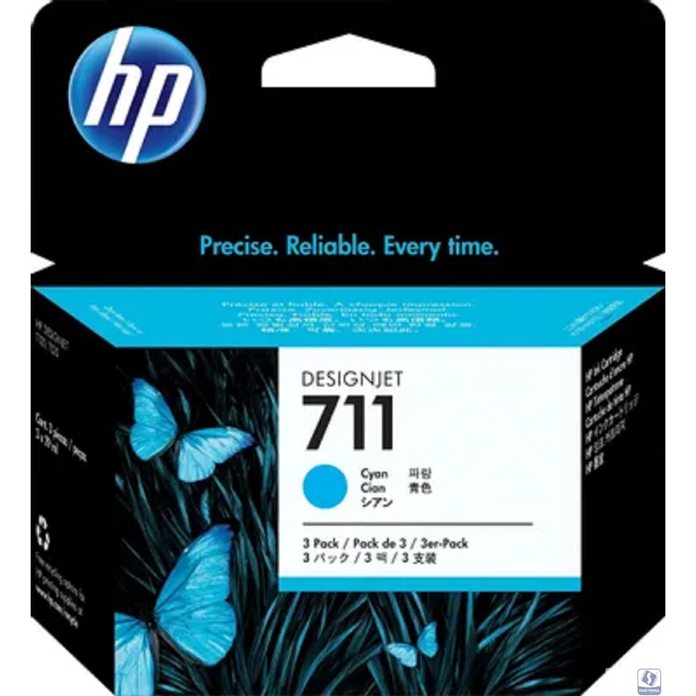 HP CZ134A Картридж №711, Cyan 