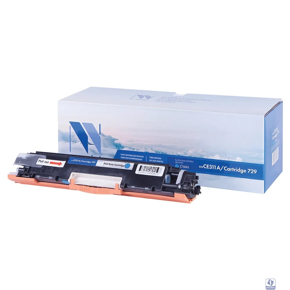 NVPrint CE311A/CRG729 Картридж для HP Color LaserJet CP1025/Canon i-SENSYS LBP7010C, cyan (1000K)