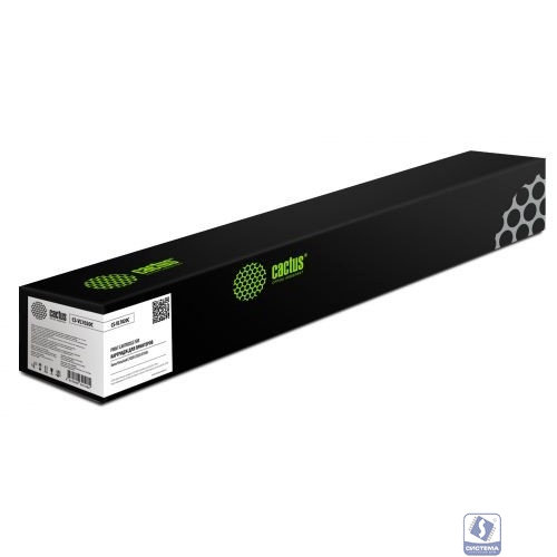 Картридж лазерный Cactus CS-VL7020C 106R03748 голубой (16500стр.) для Xerox VersaLink C7020/C7025/C7030