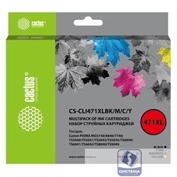Картридж струйный Cactus CS-CLI471XLBK/M/C/Y фото черный/голубой/пурпурный/желтый набор (43.2мл) для Canon TS5040/MG5740/MG6840/MG7740