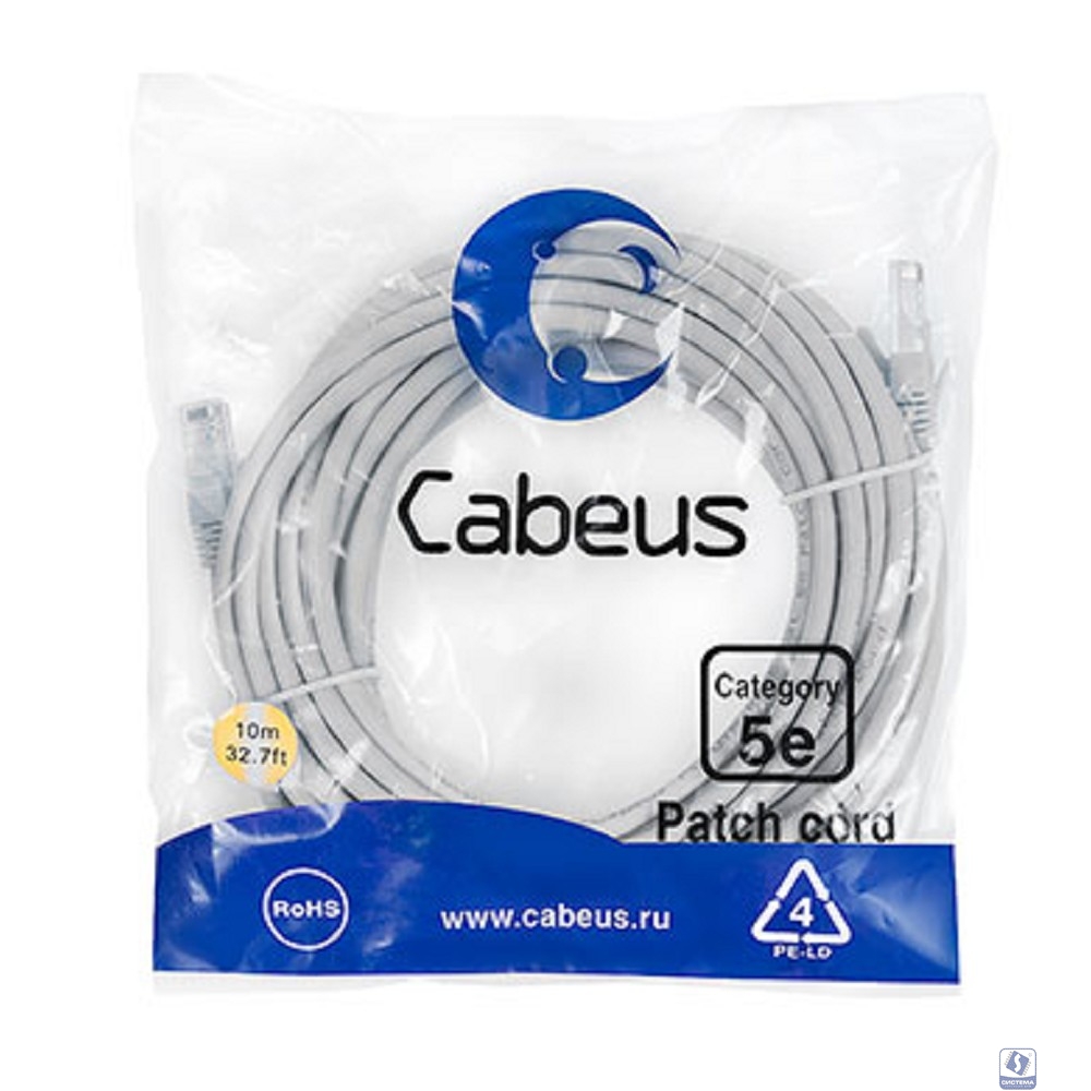 Cabeus PC-UTP-RJ45-Cat.5e-20m-LSZH Патч-корд U/UTP, категория 5е, 2xRJ45/8p8c, неэкранированный, серый, LSZH, 20м