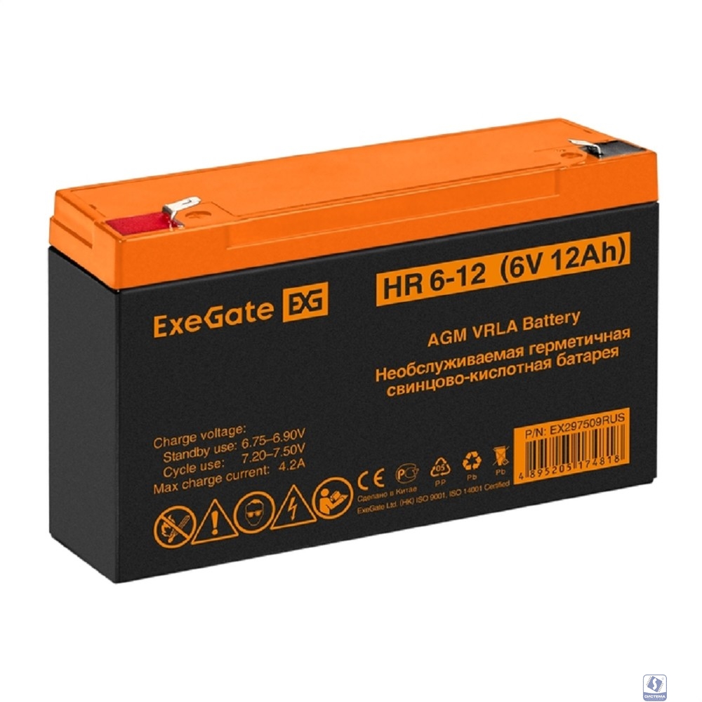 Exegate EX297509RUS Аккумуляторная батарея HR 6-12 (6V 12Ah, клеммы F2)