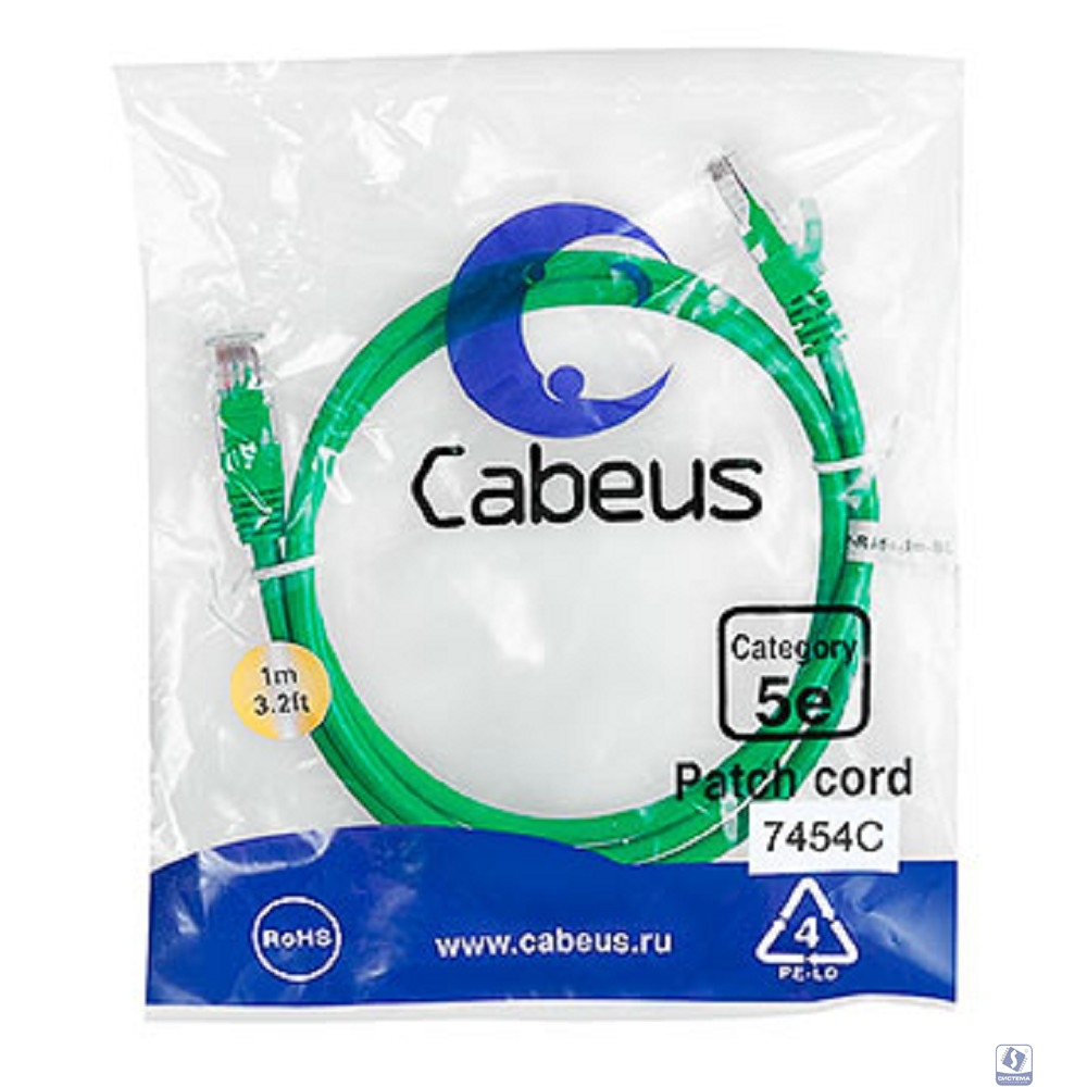 Cabeus PC-UTP-RJ45-Cat.5e-1m-GN-LSZH Патч-корд U/UTP, категория 5е, 2xRJ45/8p8c, неэкранированный, зеленый, LSZH, 1м