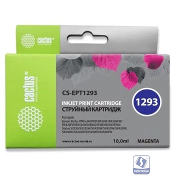 Cactus EPT1293 Картриджи  для  Epson Stylus Office B42/BX305/BX305F/BX320/BX525/BX625/SX420/SX425/SX525/SX622,пурпурный
