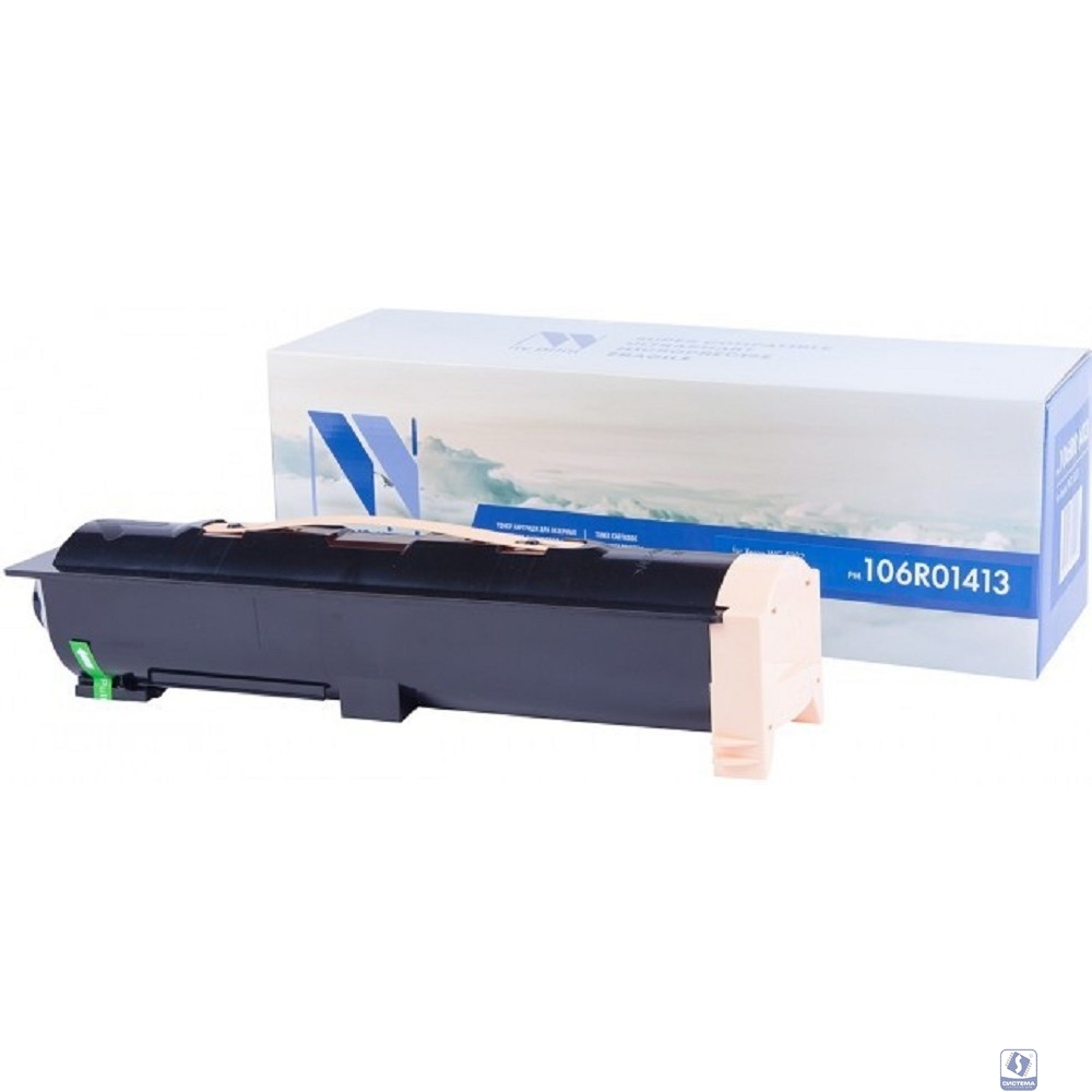 Картридж NVP совместимый NV-106R01413 для Xerox WorkCentre 5222 (20000k)