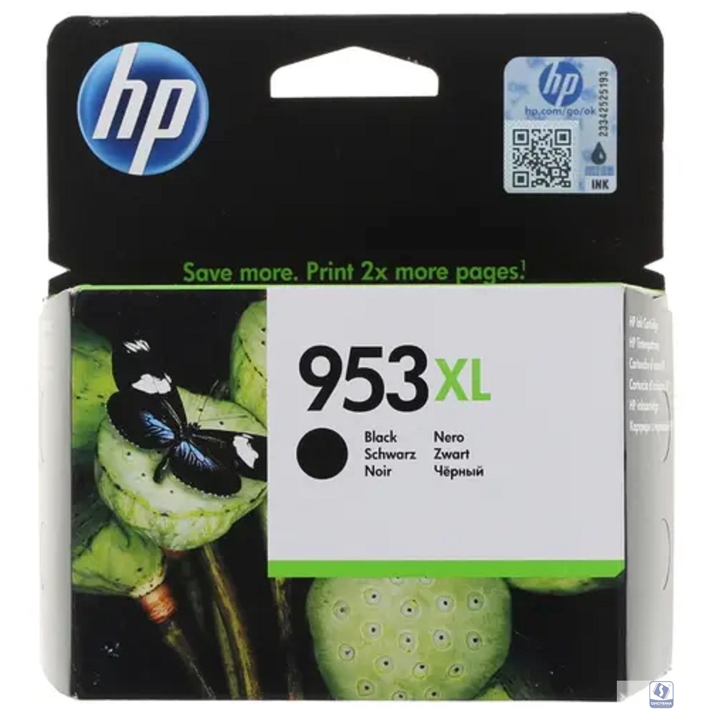 HP L0S70AE Картридж струйный №953XL черный 