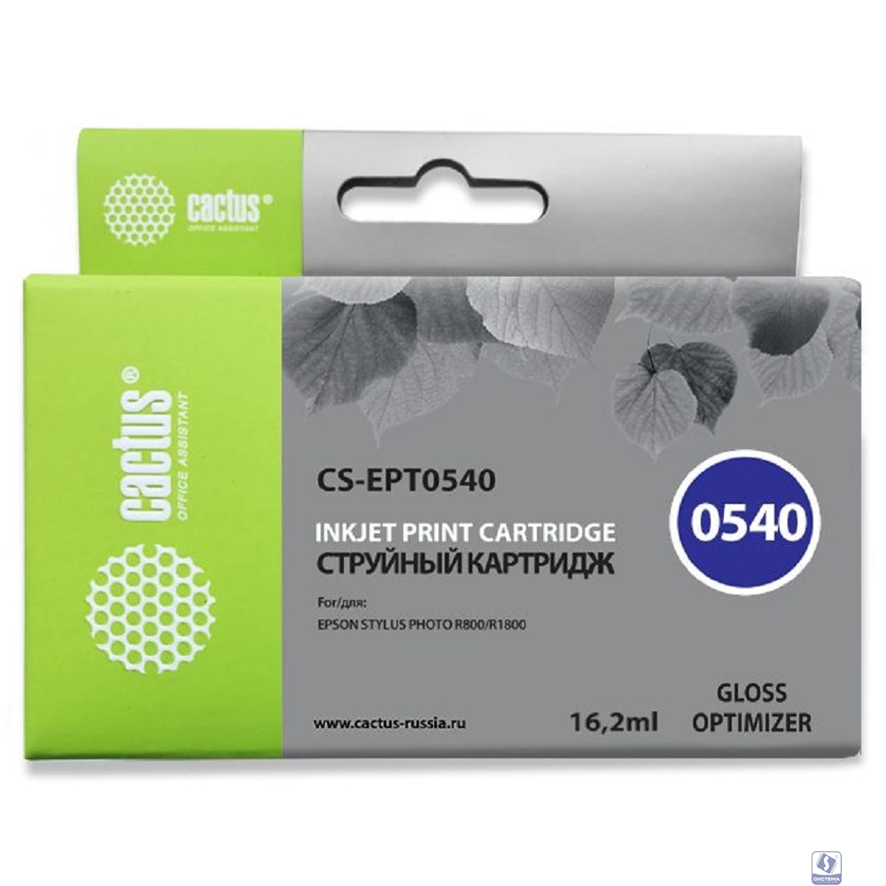 Cactus C13T05404010 Картридж струйный Cactus CS-EPT0540 прозрачный для Epson Stylus Photo R800/ R1800 (16,2ml)
