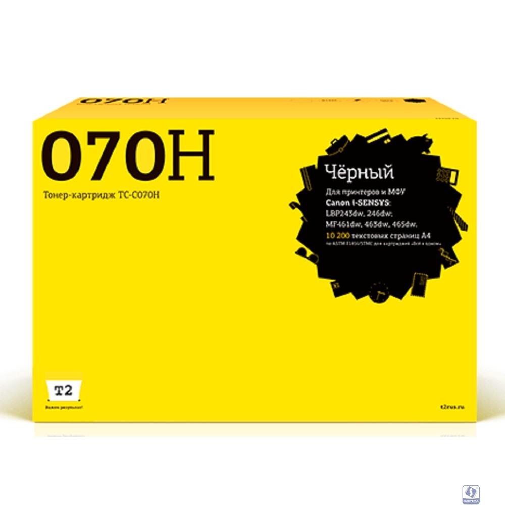 TC-C070H Тонер-картридж T2 для Canon i-SENSYS LBP243dw/246dw/MF461dw/463dw/465dw (10200 стр.) с чипом