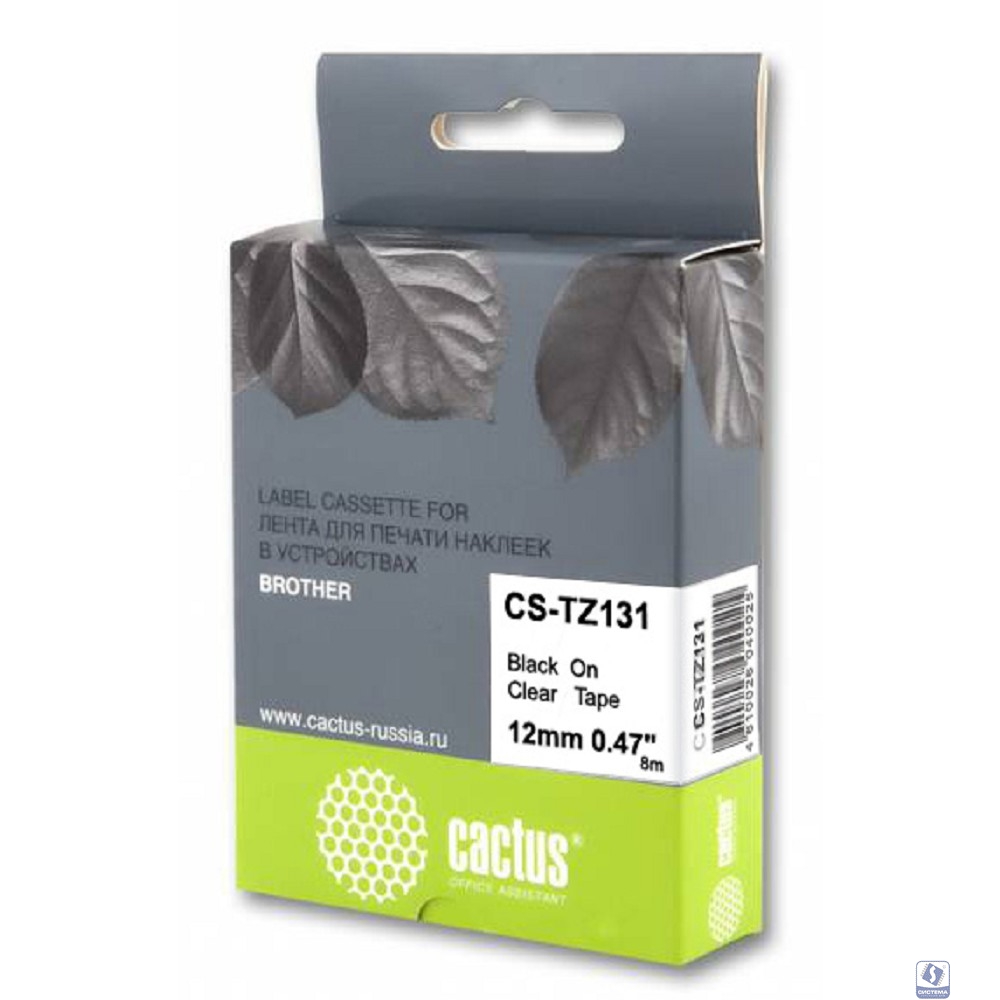 Картридж ленточный Cactus CS-TZ131 черный для Brother 1010/1280/1830VP/7600VP
