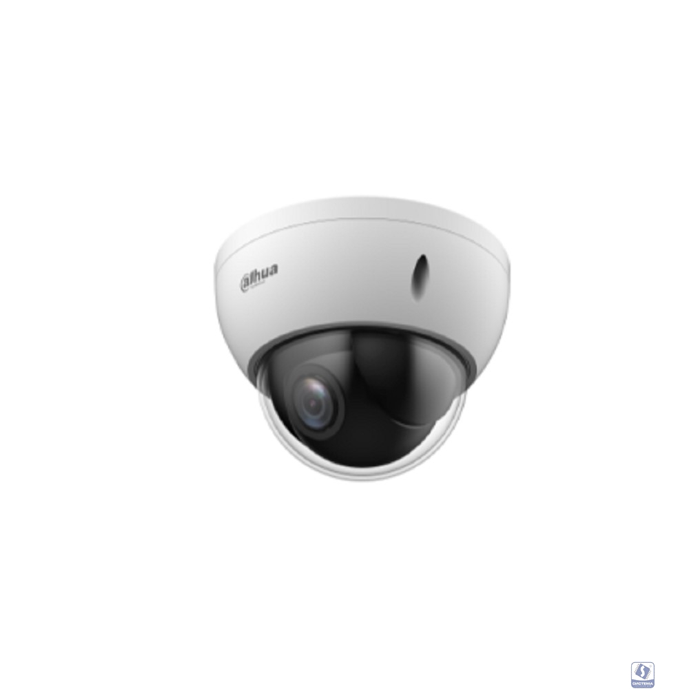 DAHUA DH-SD22404DB-GNY Мини-купольная PTZ IP-видеокамера 4Мп; 1/2.8” CMOS; 4x  2.8~12мм видеоаналитика: охрана периметра, SMD 3.0: металл