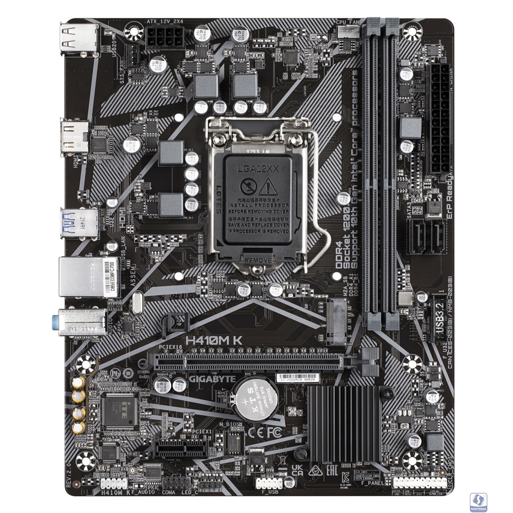 Gigabyte H410M K 2.0 (LGA1200, Q470E, 2*DDR4 (2933), 2*SATA RAID, M.2, 2*PCIe, HDMI, 2*USB 3.2, 4*USB 2.0) RTL