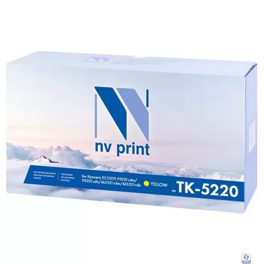 Картридж NVP совместимый NV-TK-5220 Yellow для Kyocera Ecosys M5521cdn/ M5521cdw/ P5021cdn/ P5021cdw (1200k)