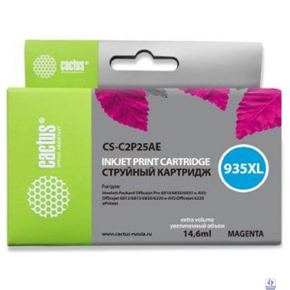Cactus C2P25AE Картридж №935XL для HP DJ Pro 6230/6830 пурпурный