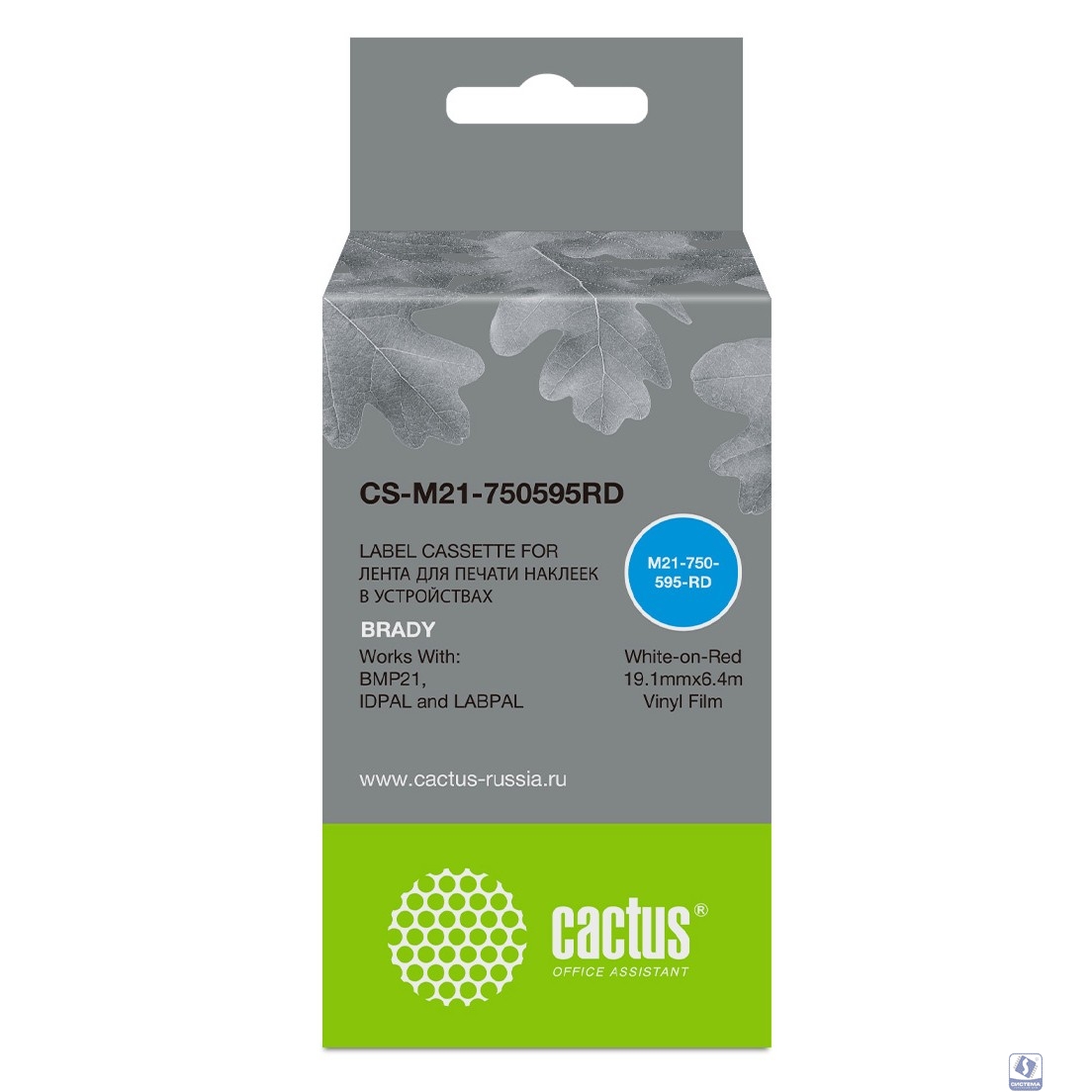 Картридж ленточный Cactus CS-M21-750595RD белый для Brady BMP21-PLUS, BMP21-LAB