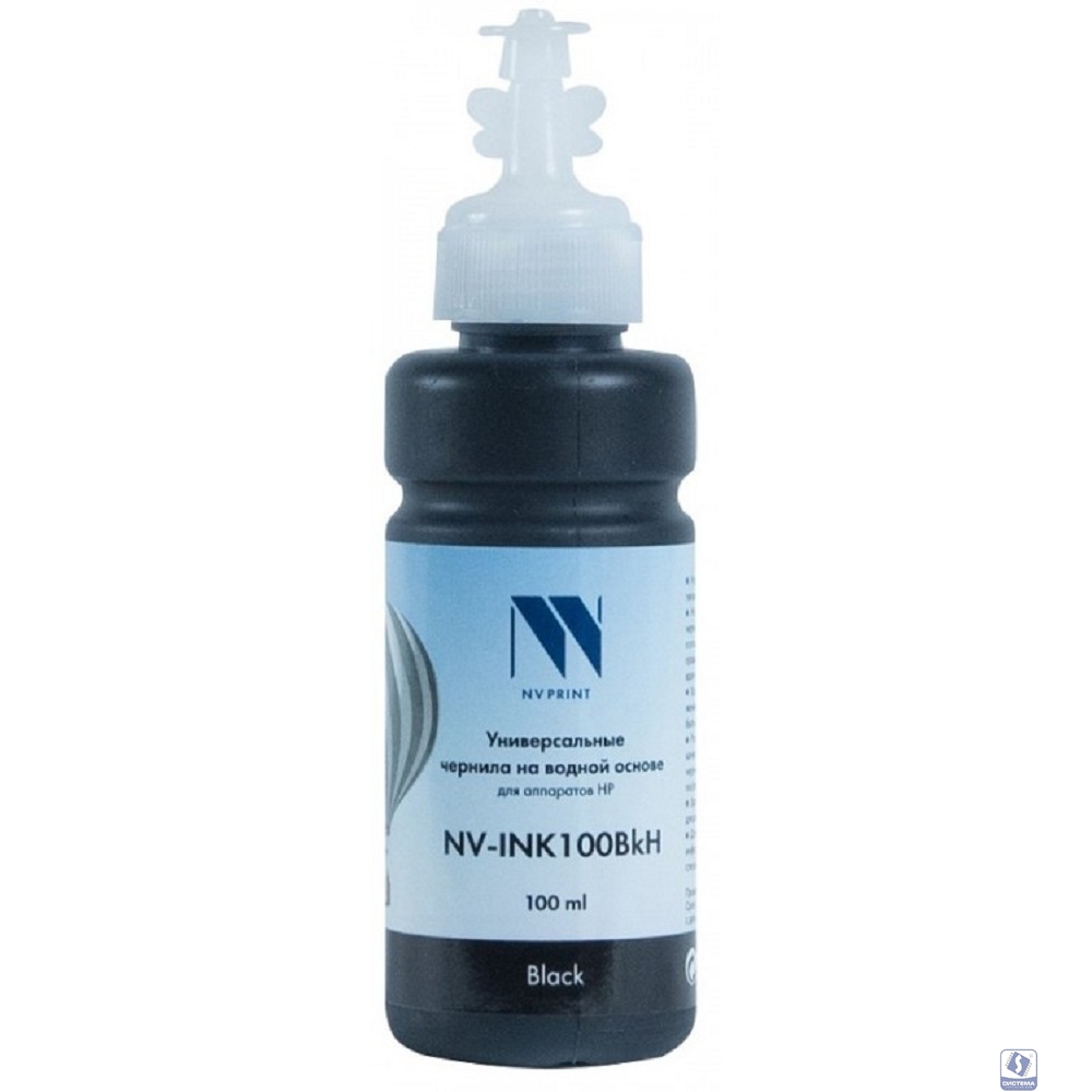 Чернила NV PRINT универсальные на водной основе NV-INK100BkH для аппаратов НР (100 ml) Black совместимые