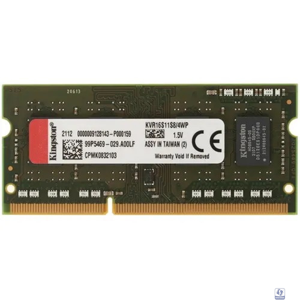 Kingston DDR3 SODIMM 4GB KVR16S11S8/4WP PC3-12800, 1600MHz